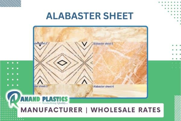 Alabaster Sheet